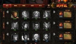 战神殿最新爆料在哪,神秘之地揭秘，探寻传奇起源